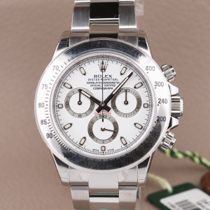 Rolex - Oyster Perpetual Cosmograph Daytona Chronograph "APH" Full Set New Circa 2015 Réf. 116520