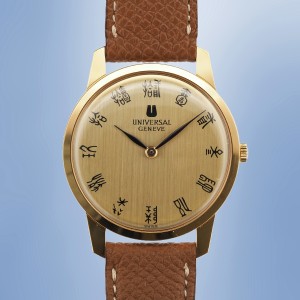 Universal Genève - Kanji Dial Dress Watch Ultra-Thin Plaquée Or Circa 1973 Réf. 542101