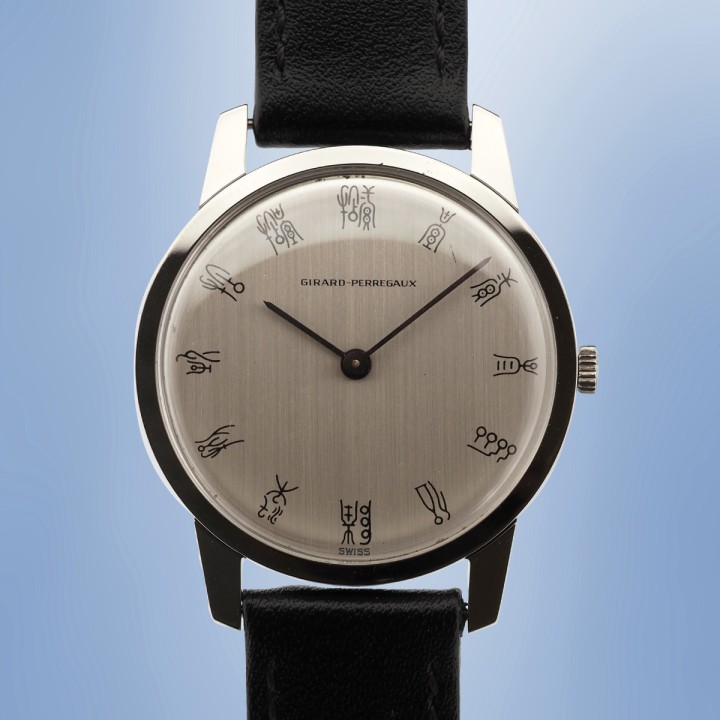 Girard Perregaux - Vintage Classique Ultra-Thin Kanji Dial Circa 1960