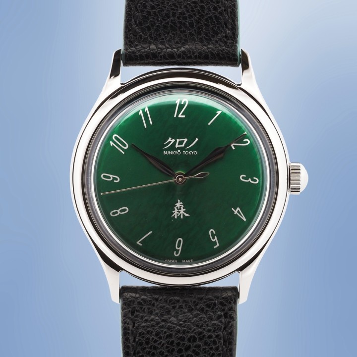 Kurono - Tokyo 2022 Anniversary Grand Mori Limited Edition by Hajime Asaoka