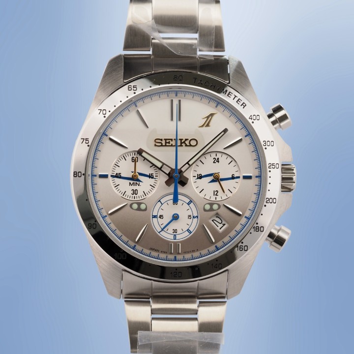 Seiko - Shinkansen Nozomi 1st Anniversary N700S Bullet Train Commemorative Limited Edition 5000 Pieces Full Set Circa 2021 Réf. 8T63-00X0