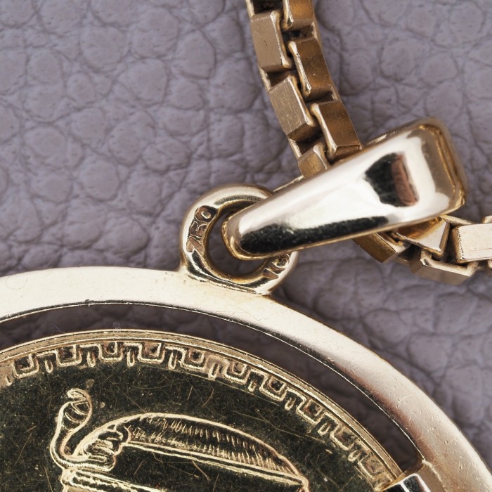 Corum - Set Rare"His & Hers" avec collier en Or Jaune 18cts Vintage