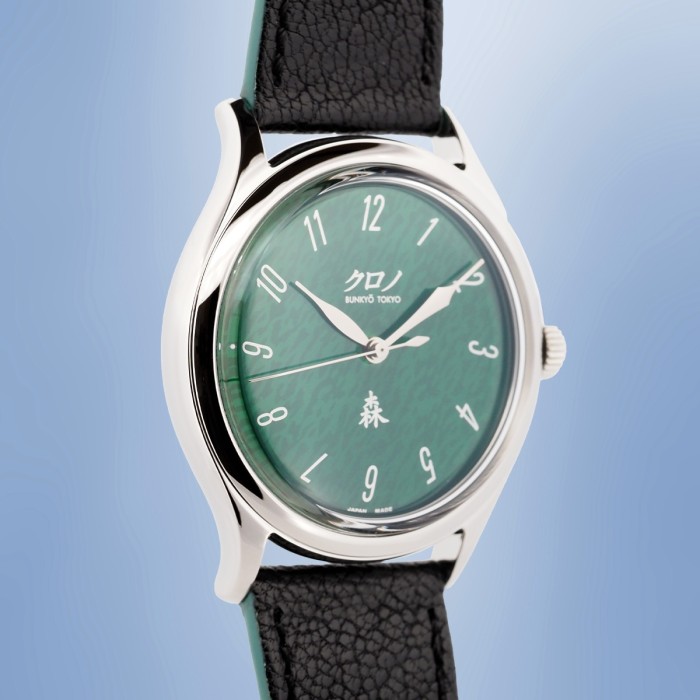 Kurono - Tokyo 2022 Anniversary Grand Mori Limited Edition by Hajime Asaoka