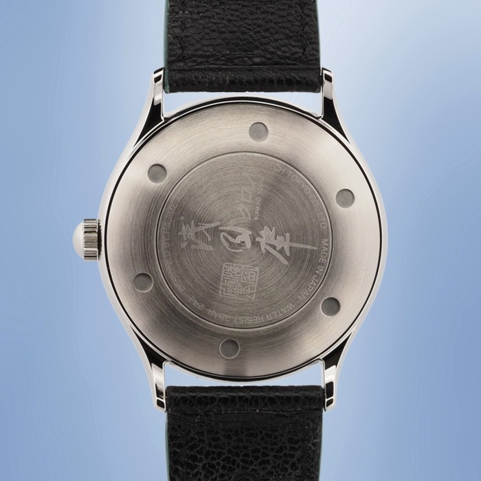 Kurono - Tokyo 2022 Anniversary Grand Mori Limited Edition by Hajime Asaoka