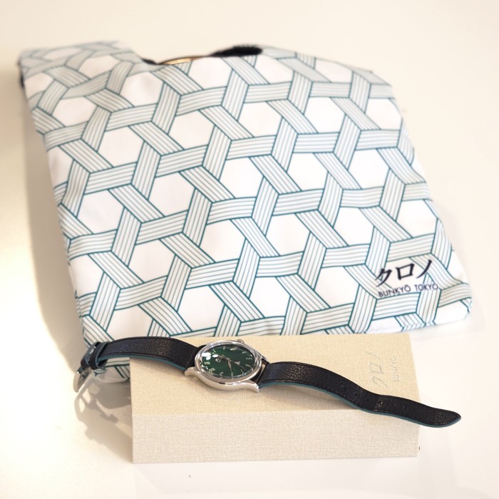 Kurono - Tokyo 2022 Anniversary Grand Mori Limited Edition by Hajime Asaoka