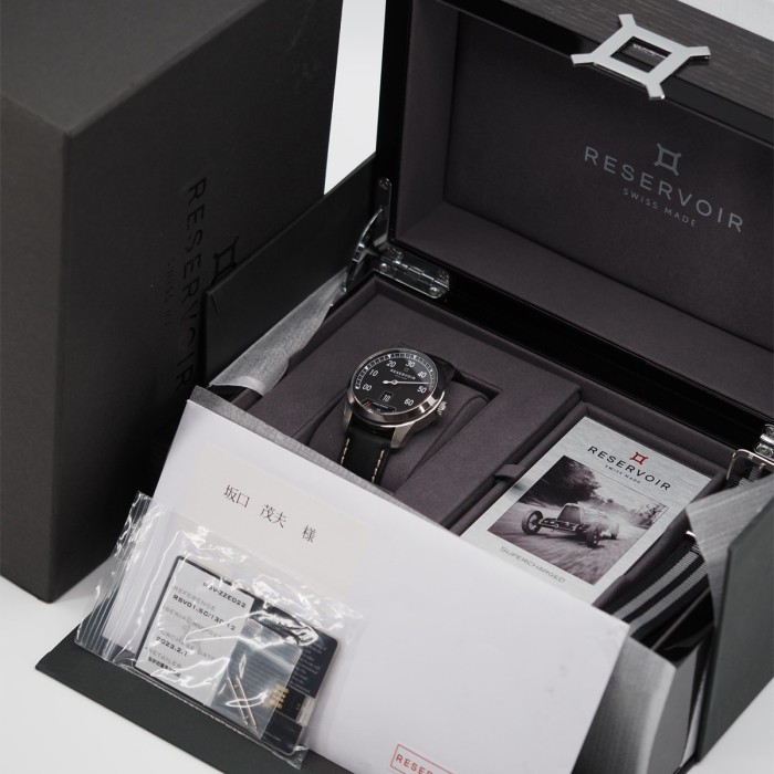 Le Réservoir - Supercharged Classic Jump Hour Automatic Rétrograde Full Set Circa 2023 Réf. RSV01.SC/130-12