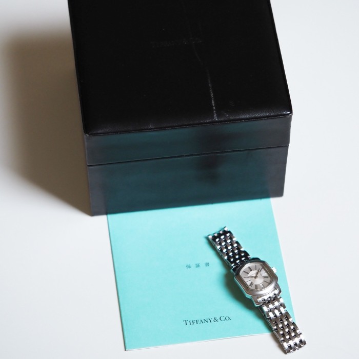 Tiffany & Co - Mark Coupe Date Full Set Circa 2005 Réf. 17093355