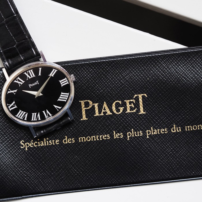 Piaget - Vintage Oval 9P Mechanical Or Blanc 18cts Réf. 9871