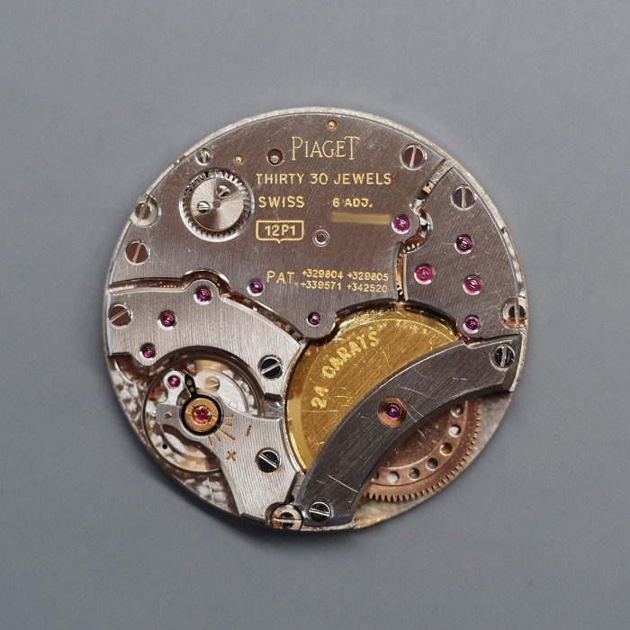 Piaget - Altiplano Finition Palace Calatrava Style Micro-Rotor Cal. 12P1 Extra-Plat Or Blanc Circa 1970 Réf. 12603