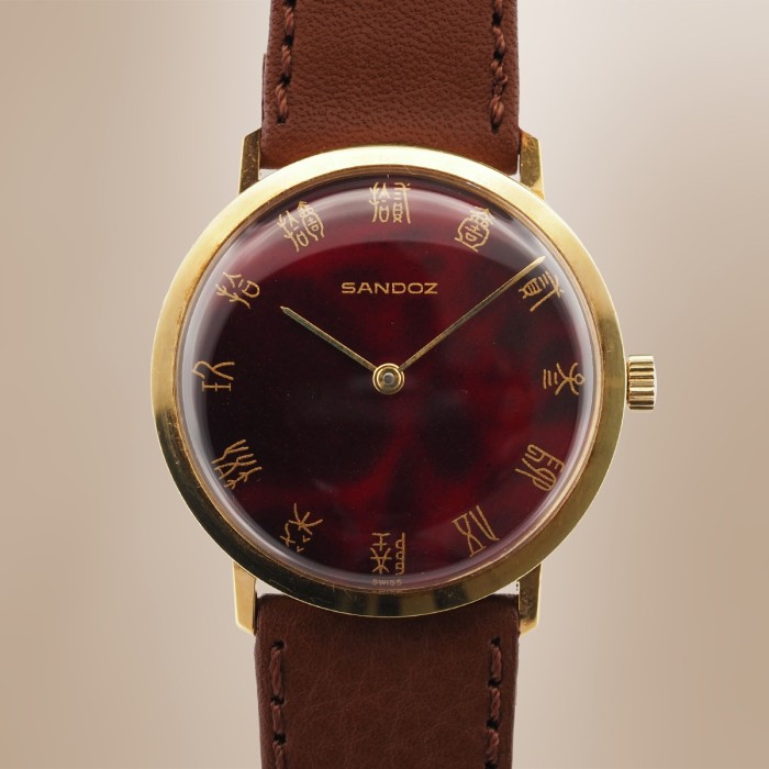 Sandoz - Kanji Dial Dress Watch Ultra Thin Remontage Mécanique Circa 1960 Réf. 554Y-66