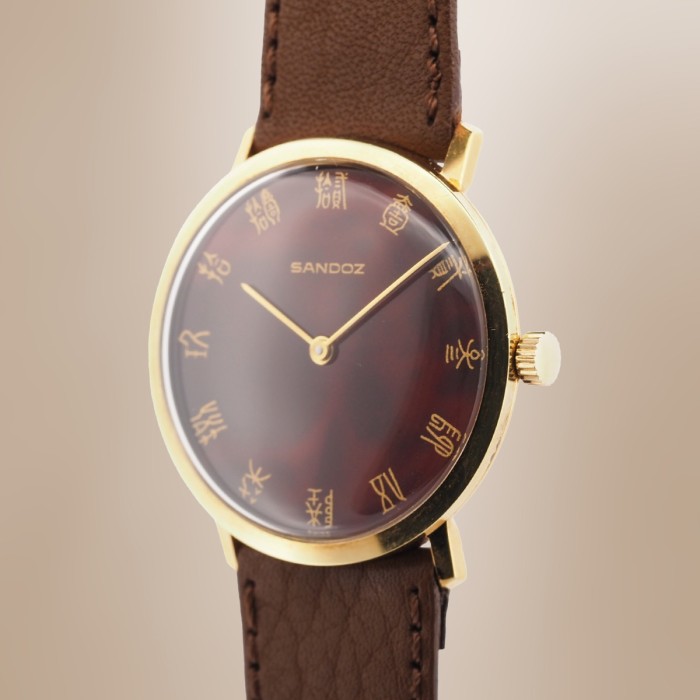 Sandoz - Kanji Dial Dress Watch Ultra Thin Remontage Mécanique Circa 1960 Réf. 554Y-66
