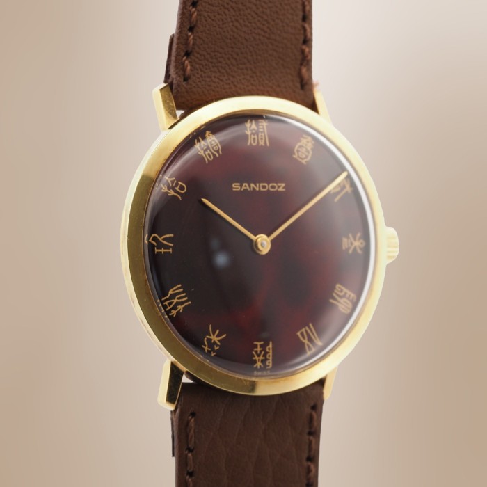 Sandoz - Kanji Dial Dress Watch Ultra Thin Remontage Mécanique Circa 1960 Réf. 554Y-66