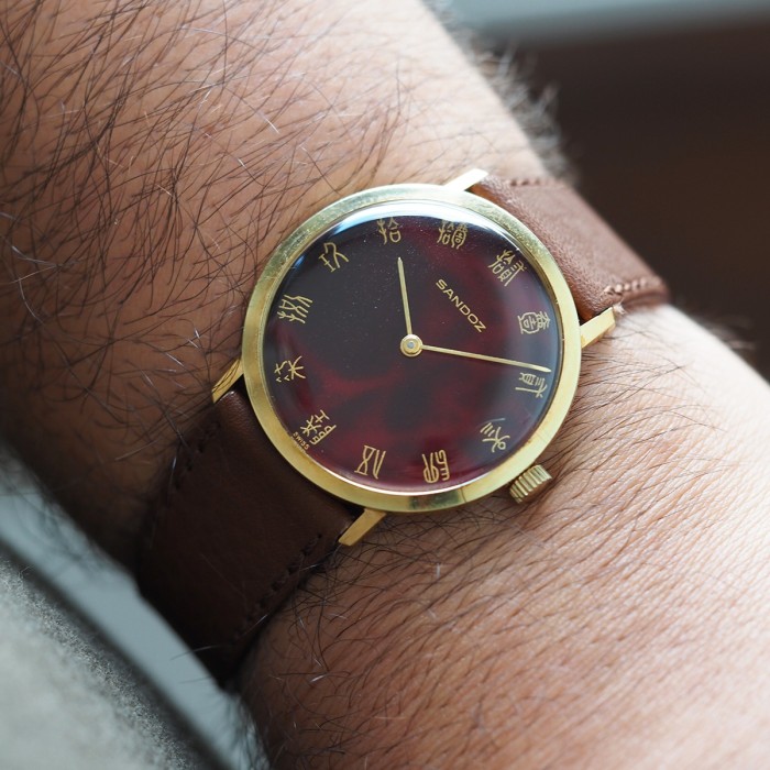 Sandoz - Kanji Dial Dress Watch Ultra Thin Remontage Mécanique Circa 1960 Réf. 554Y-66