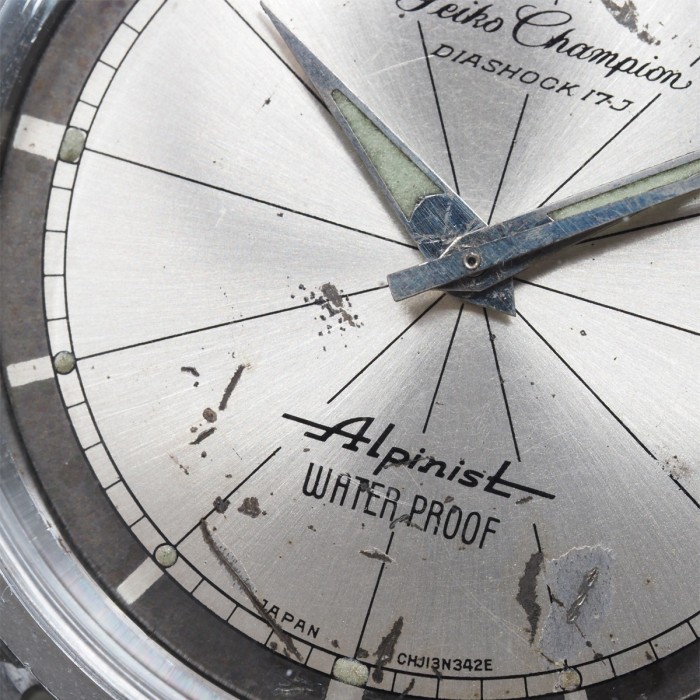 Seiko - Champion Alpinist Vintage "2nd Generation Alpinist" Circa 1963 Réf. J13043