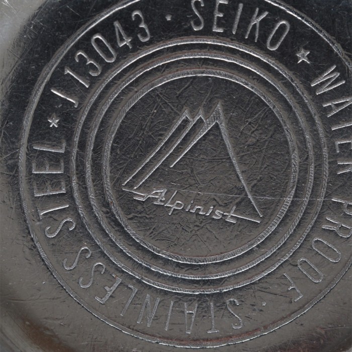 Seiko - Champion Alpinist Vintage "2nd Generation Alpinist" Circa 1963 Réf. J13043