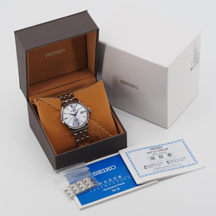 Seiko - Presage Cocktail Time Automatic JDM Full Set Circa 2024 Réf. SARY161