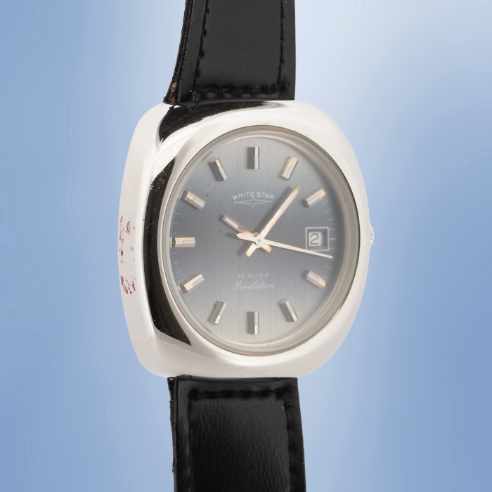 White Star - Révélation Vintage Circa 1970 Réf. 36631