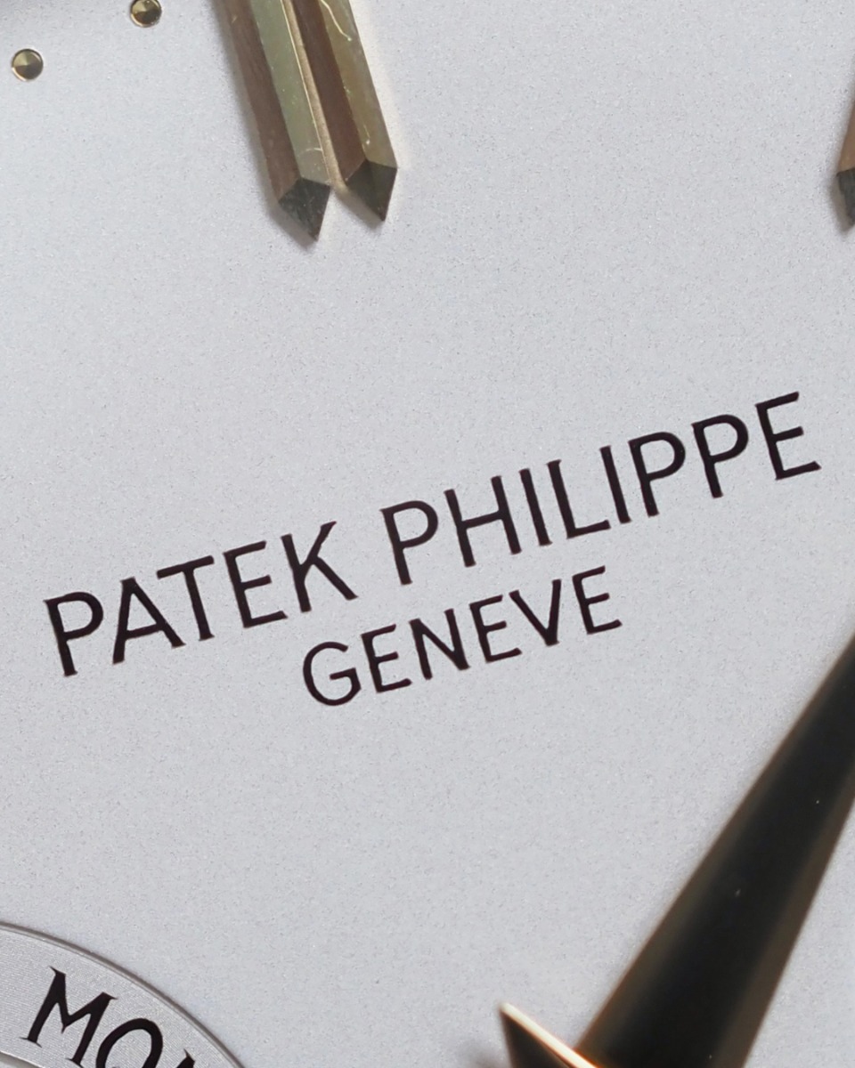 Datation Patek Philippe